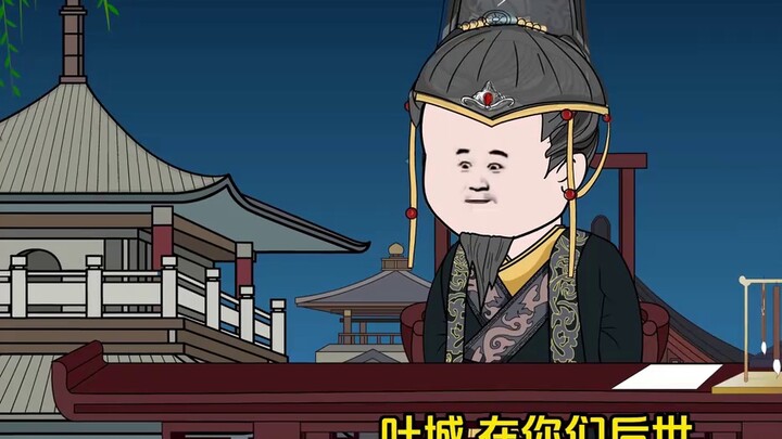 Zhu Yuanzhang: Loại gà nào có thể có khả năng nghịch thiên như vậy?