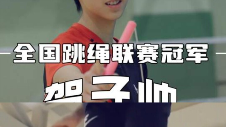 A guy tries a super-difficult jump rope routine and nails it on the first try!!!