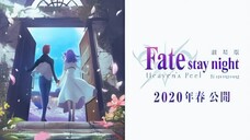 Gekijouban Fate/Stay Night: Heaven's Feel 2020: WATCH THE MOVIE FOR FREE,LINK IN DESCRIPTION.