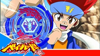 Metal Fight Beyblade Baku - Episode 02 [Takarir lndonesia]