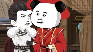 Isn't it just the bridal chamber? I can do it too