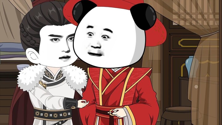 ไม่ใช่แค่ห้องหอเท่านั้นเหรอ? ฉันทำได้