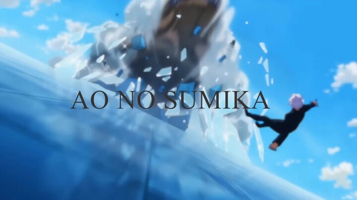 ao no sumika