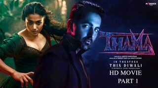Thama Thama Full Movie Review