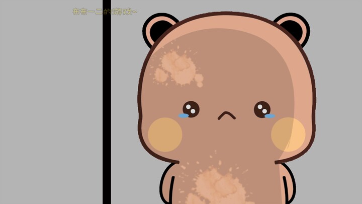 一二：“别伤心，布布，有我在呢！” 布布：“别担心，一二，有我在呢！”