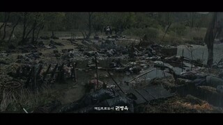Sejak: Mê Hoặc Quân Vương EP 1 [Sub Việt]
