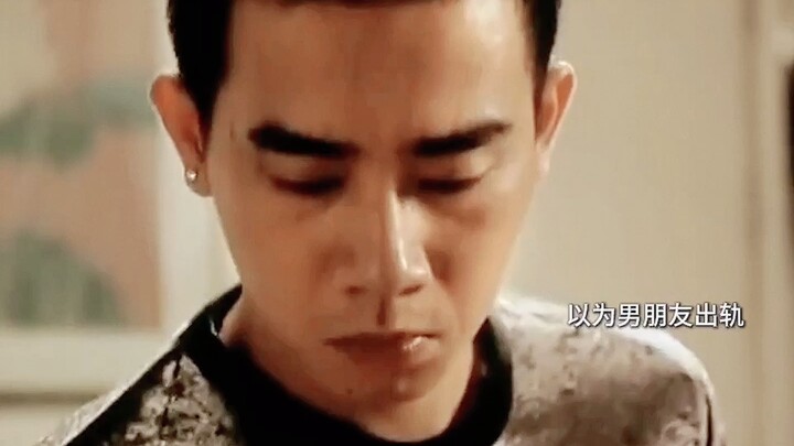 Anh Sơn Kê cũng từng lăn lộn ngoài xã hội