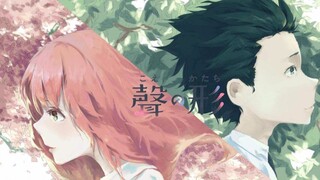 绊and心似烟火 双声道的惊艳