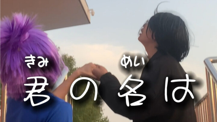 “ของคุณ         ”