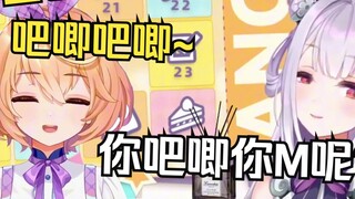 🥥's formulaic blessing was finally sanctioned! Jiuxia burst into swear words! [Tang Jiuxia/Jinuoer k