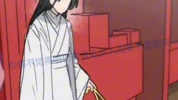 师尊！！！