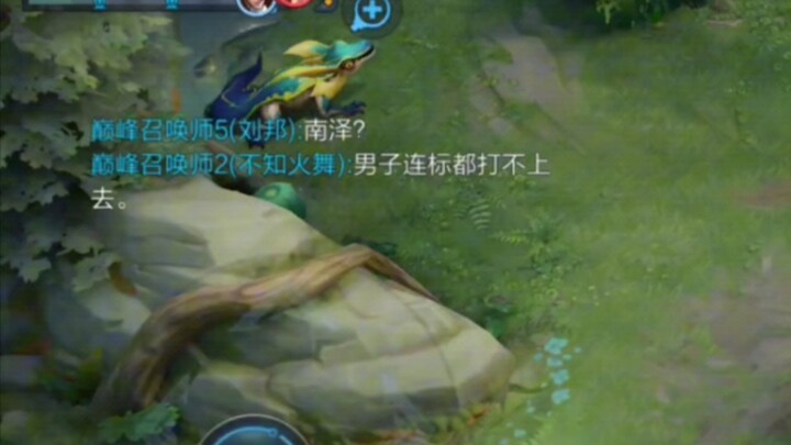 Can you relate to the feeling of being doubted yet pulling off a stunning comeback?