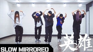 【MTY Teaching Room】NCT 127 - Hero【Dance Cover】