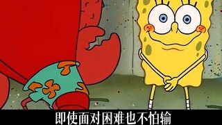 "Máy bay giấy của tôi bay vào tay tôi"