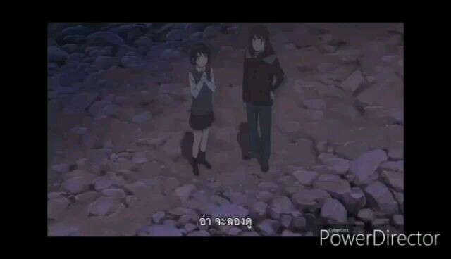 เศร้าเกิน