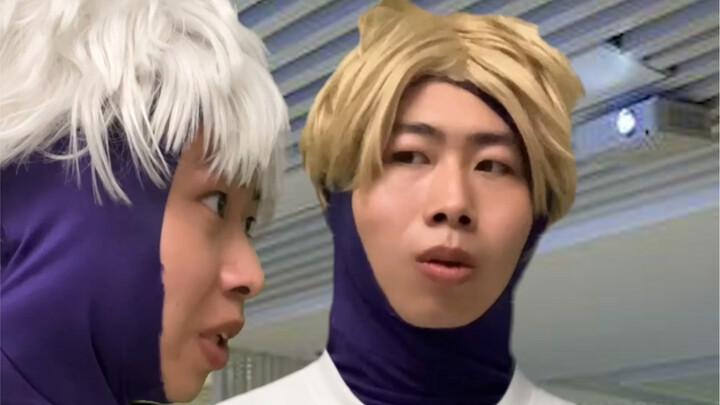 "How to Identify AI"