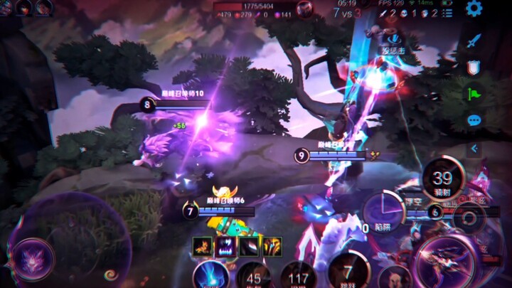 Kita bertarung berdampingan