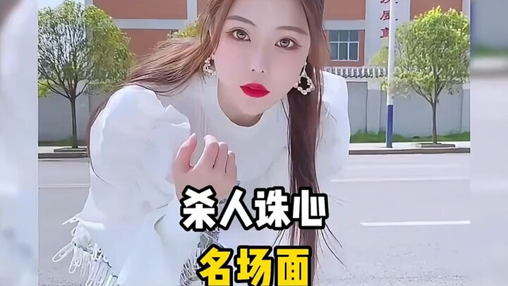 ⚡ انتهى الأمر، الحسنات اليوم ضاعت بضحكة واحدة ⚡ ❻❸