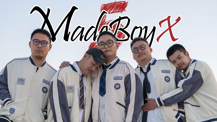 【梅的男孩】五熊带来或许全站最差Hype Boy翻跳？