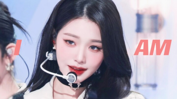 ฟู่เหมินจงอยู่! I AM - แค่คลิกเดียวก็เปลี่ยนชุด ความฟู่ของฟู่ยังมาไม่หมด!