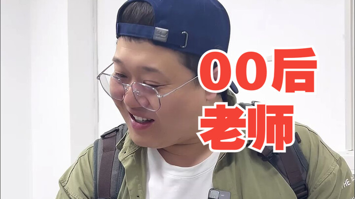 26 مايو 2024: عندما يكون لديك معلّم يُظهرك أصغر سنًا – النسخة النهائية