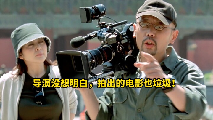 หลังจากที่หนังเรื่อง “731” ออกฉายแล้ว พอกลับมาดูคำพูดเหล่านี้จากปีนั้นอีกครั้ง ช่างเป็นความย้อนแย้งส