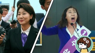 【假装讲电影】如果一个女人不能说谎！？那是怎样的盛况