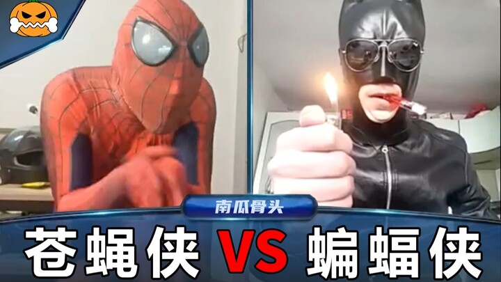 Marvel melawan DC