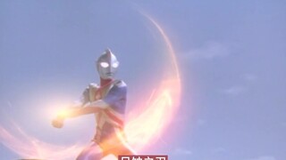 月神：道理 日冕：打人 未来：我就是道理