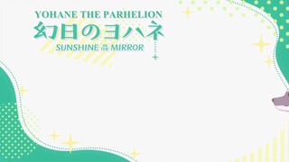 Genjitsu No Yohane: Sunshine in the Mirror ep 4