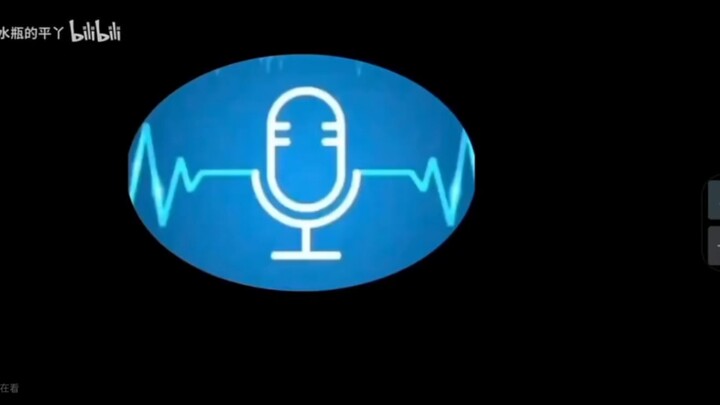 Bản thu âm của Viện Thiết kế Độc Nhất Vô Nhị, mong được tiếp nối