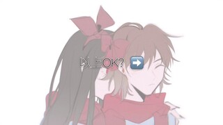 【Excellent San】い/か/な/い/で【Handwritten】