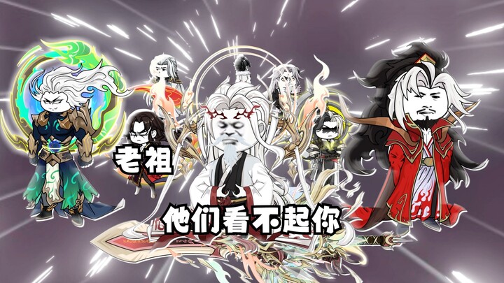 渔翁得利