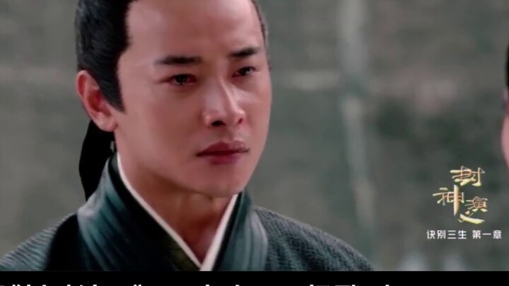 TV series and movies adapted novels to make the original villain and the protagonist fall in love (P