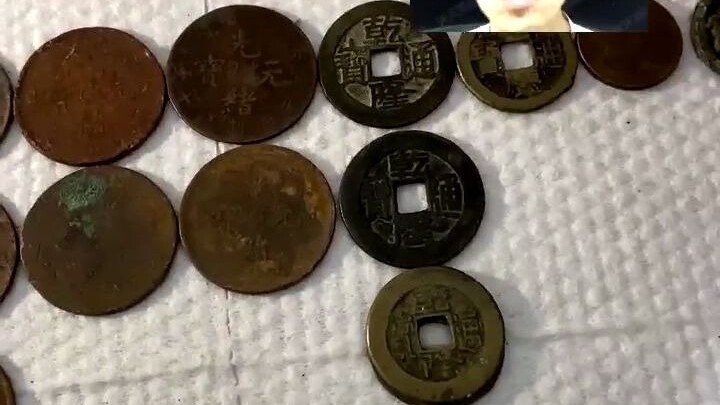 Con nhà địa chủ, phát tài rồi!