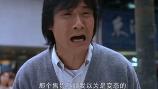 表面再坚强再温柔的父亲，也会有绷不住的时候...