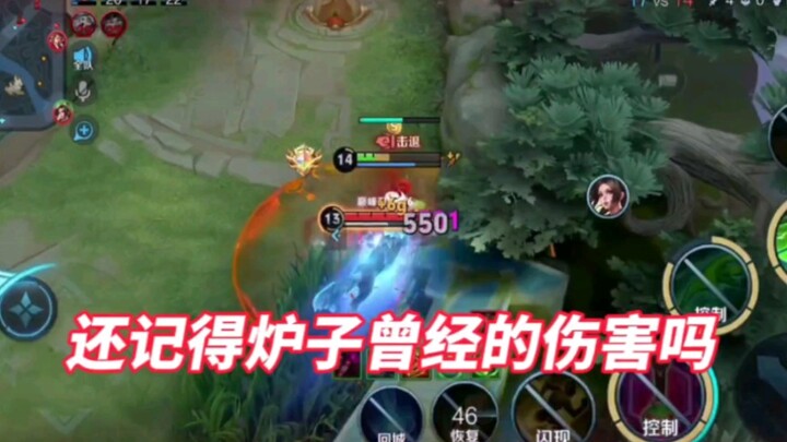 你还记得你本命英雄的鼎盛时期吗