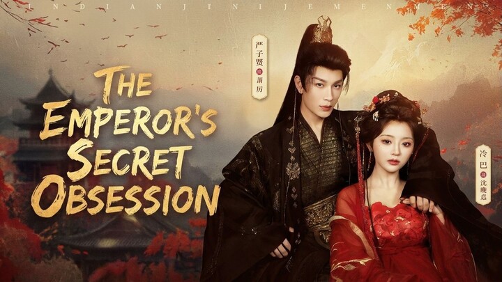 The Emperor's Secret Obsession