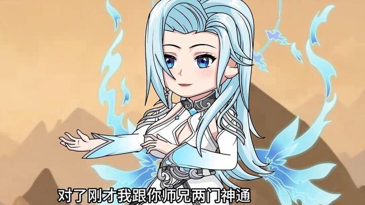 Episode 7: The Secret Method of the Holy King? I got an epiphany in a second!
