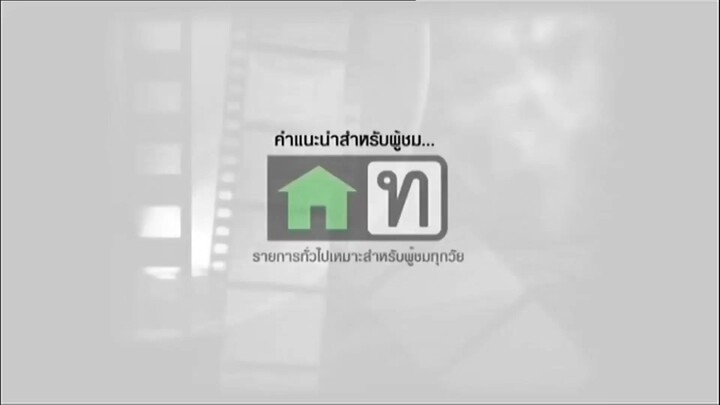 ขอหน่อย-21