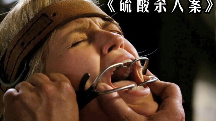 Pria cabul setiap hari menculik gadis remaja yang sedang mekar, lalu secara kejam menyiram mereka de