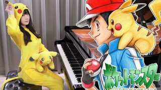 【刻在DNA里的宝可梦神曲】Pokémon OP1「目标是神奇宝贝大师 / 松本梨香」热血钢琴演奏！ Ru's Piano