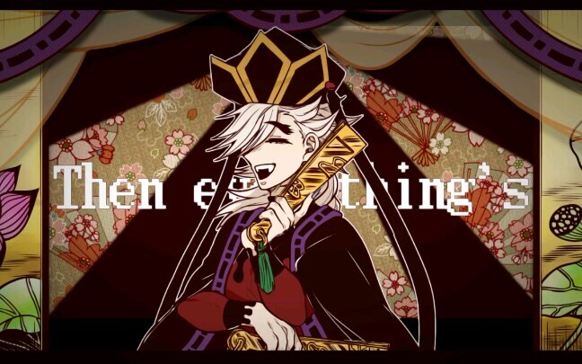 [Thanh Gươm Diệt Quỷ / Tống Mỗ] happy face meme