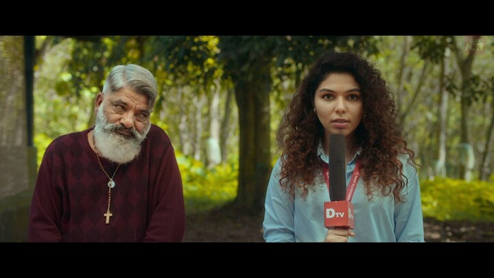 Amoz Alexander (2026) Malayalam