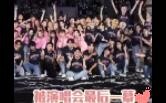 Bánh răng Kpop chưa bao giờ ngừng quay