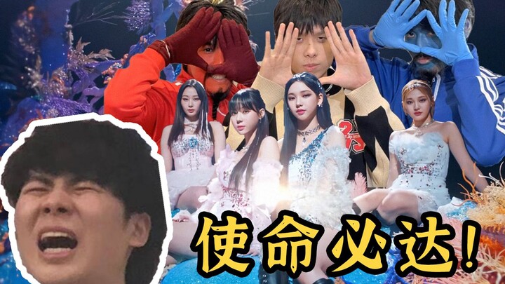 โคตรปัง! เราช่วยพี่น้องสานฝันวงเกิร์ลกรุ๊ปให้เป็นจริง! “Dreams Come True ภารกิจต้องสำเร็จ” (ร่วม fea