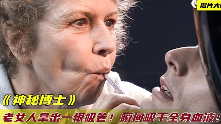 The old woman pulled out a straw, stuck it into the man’s neck, and instantly sucked all his blood d