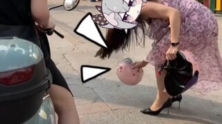 不能带，不能带，不能带！