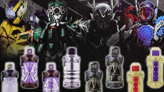 【快展示】DX 假面骑士BUILD 满装瓶罐 最终套装 PB限定