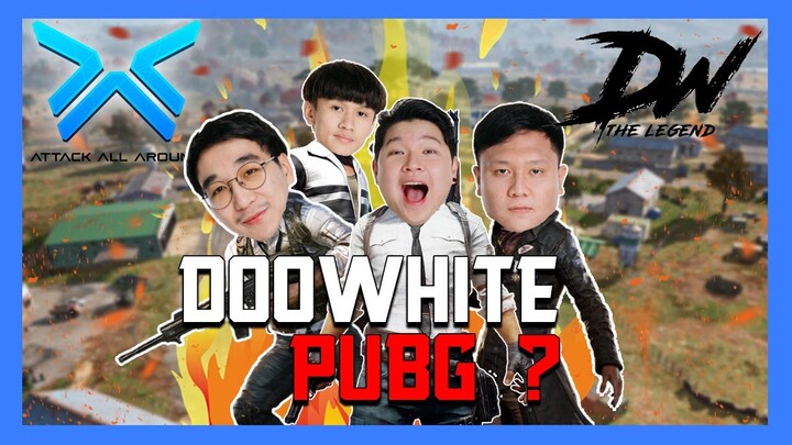 PUBG | Doowhite PUBG ? เปลี่ยนจากจับไม้กอล์ฟ มาจับปืนแทน!!!